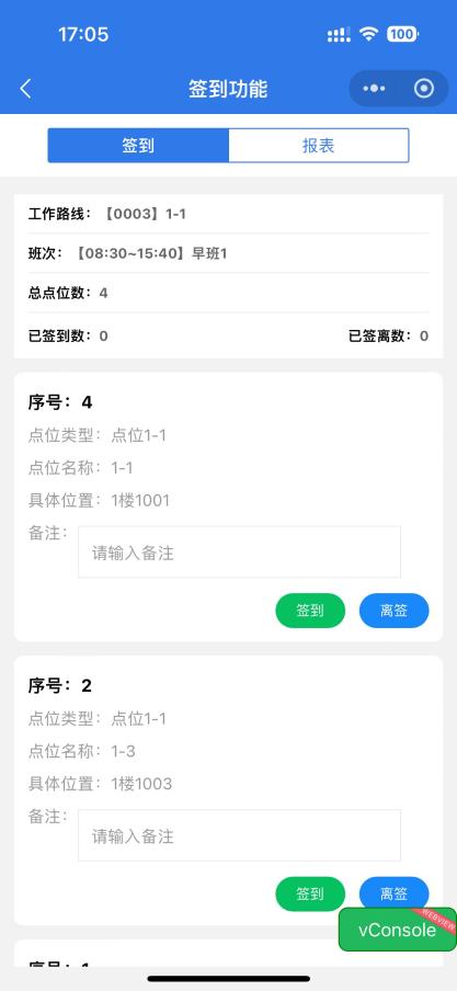 e45c09c1-ccf1-448f-b96d-33cb955b1740