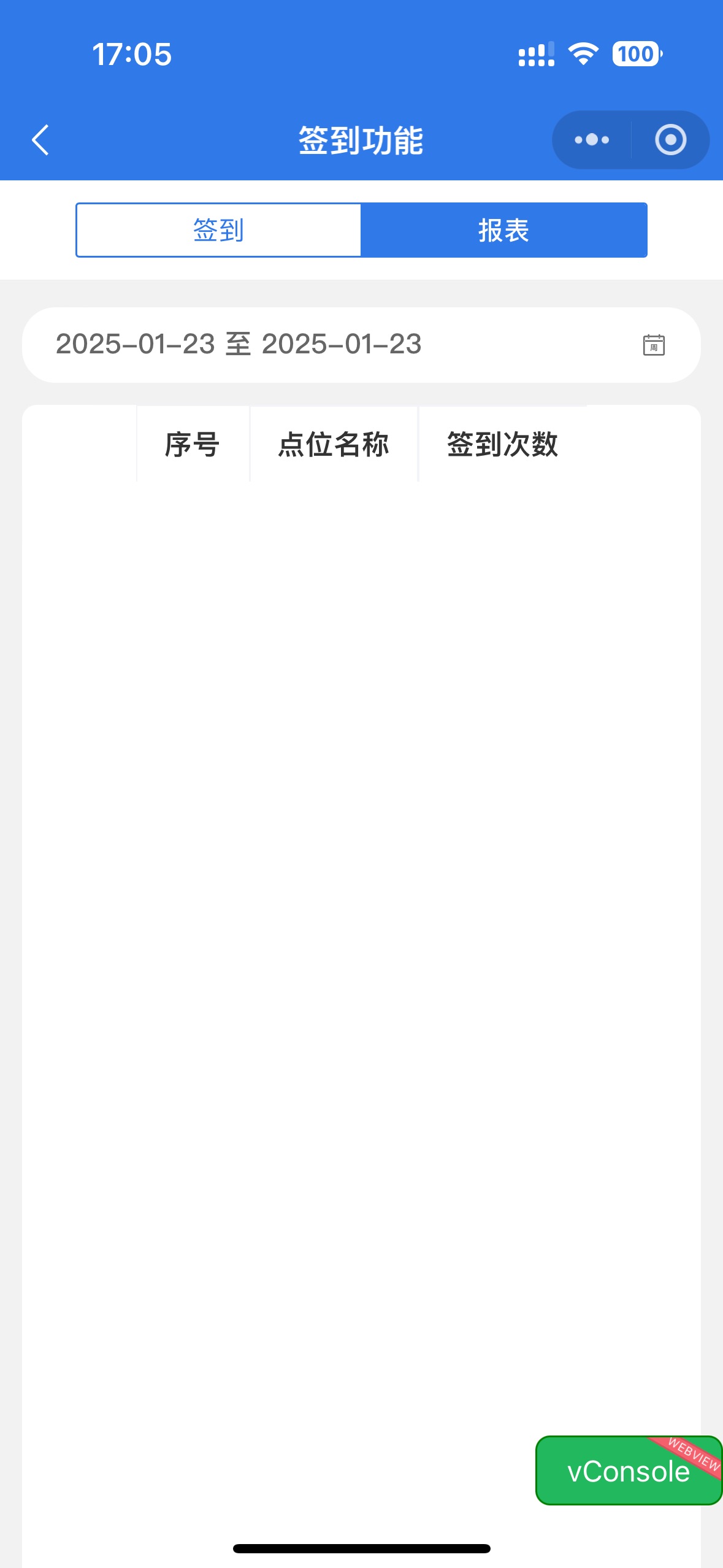 e371ff21-3f74-4a7e-9c13-86d659db406c