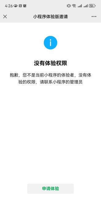 de33b38e8da9688926e282ce403279c8